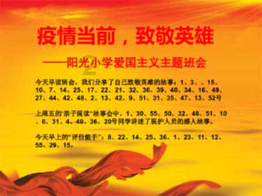 官宣！何超莲正式带着高端闲置入驻闲鱼